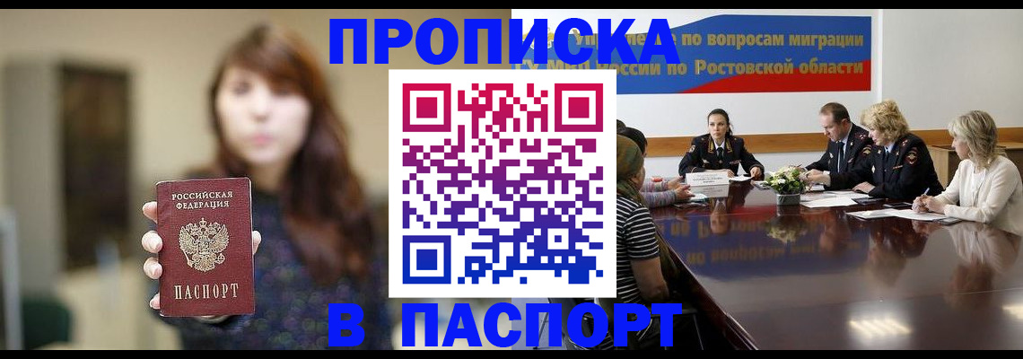 форма 3 в Дербенте
